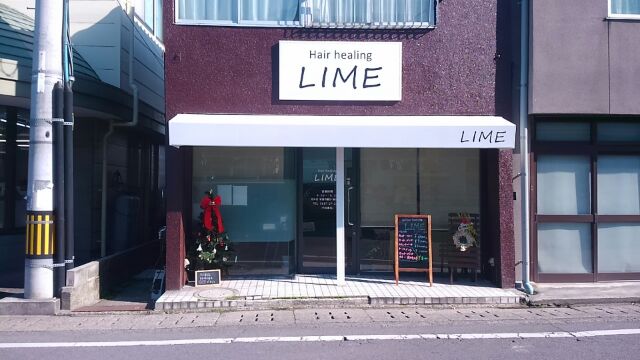 サロン 外観